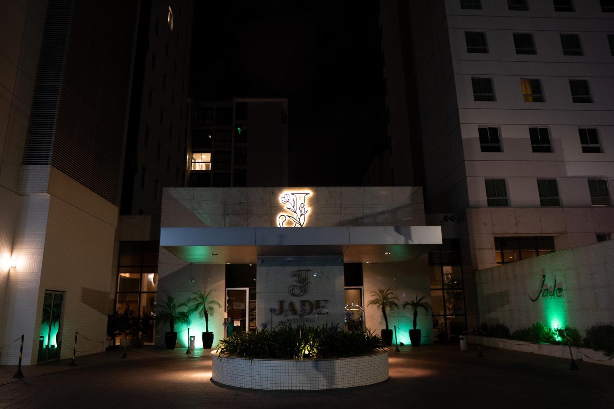 Jade Hotel Brasilia Candangolandia Zewnętrze zdjęcie The entrance of the hotel